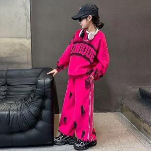 女孩秋季潮酷洋气时髦卫衣秋装中大童洋气2025新款长袖休闲两件套