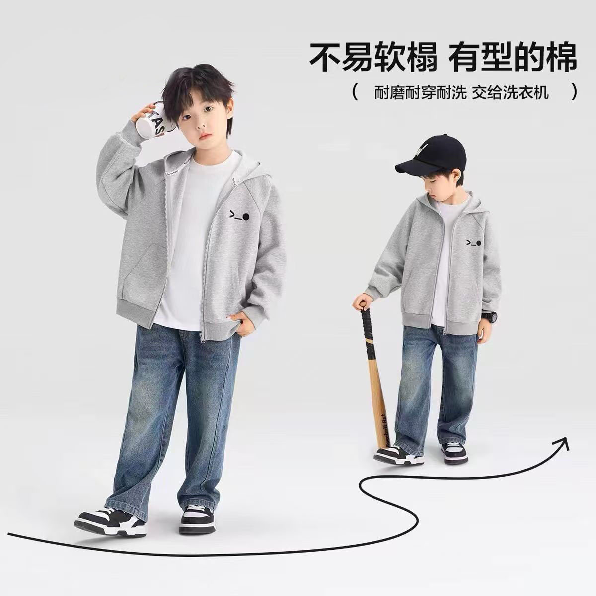 儿童开衫卫衣外套女春秋2025新款男童宽松小个子连帽拉链上衣潮