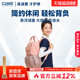 CAMS悬浮减重书包女初高中学生少女双肩包电脑护脊时尚 旅行背包