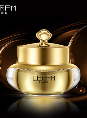 蓝尼芳可贵妇膏遮瑕隔离滋润面霜素颜霜女