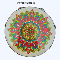 8 дюймов, диаметр 20мм, 20см