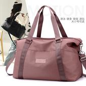 牛津布旅行包女士2025新款 尼龙手提包出差行李包挂拉杆单肩妈咪包