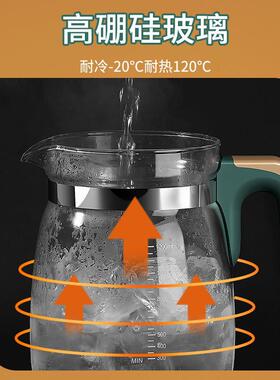 呦呦宝贝 KH0867电热烧水壶热水家用恒温全自动泡茶专用保温一
