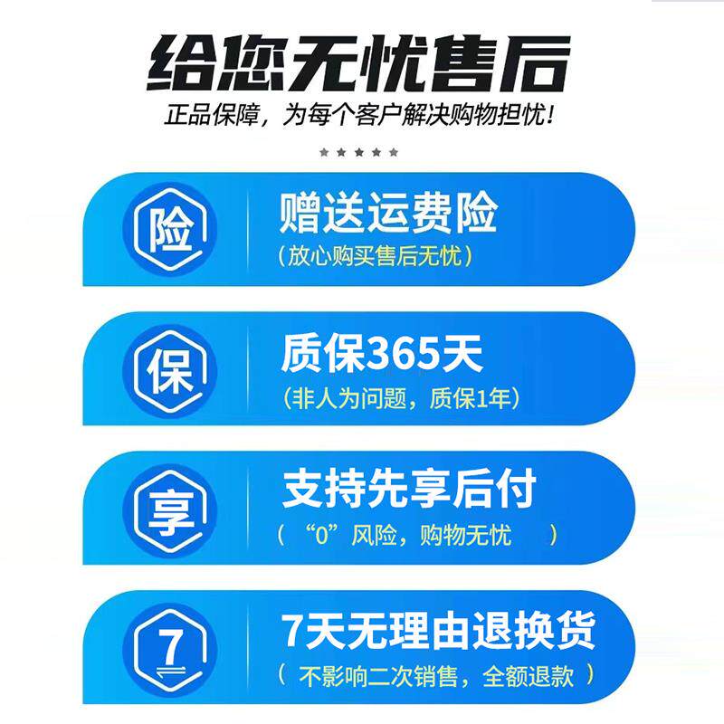 大明电器火锅多功能电锅10升大容量不粘电煮锅蒸煮炒煎家用电热锅
