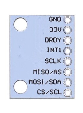 ADXL355 ADXL357三轴加速度计传感器模块 数字输出的工业级低功耗