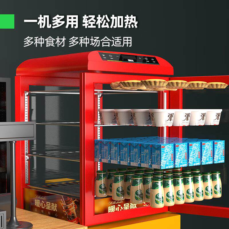 猛世热饮展示柜便利店加热恒温饮料保温柜学校牛奶加热柜热饮机器