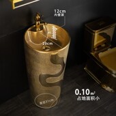 电镀金色立柱盆欧式 洗手盆 立柱洗脸盆酒吧卫生间连体盆一体落地式