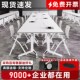 折叠会议桌可移动拼接现代简约长条桌办公双人学习桌培训桌椅组合