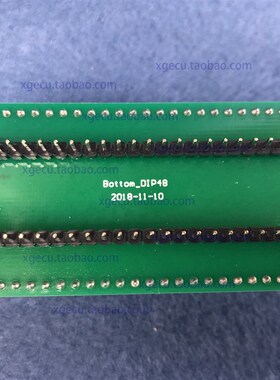TSOP32 TSOP40 TSOP48 TSOP56  XGecu T56 专用 配接器  烧录座