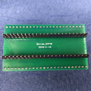 TSOP32 TSOP40 TSOP48 TSOP56  XGecu T56 专用 配接器  烧录座
