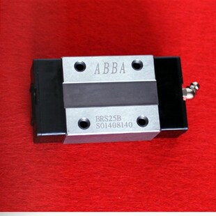 台湾ABBA合资导轨滑块BRH/BRC/BRS15 20 25 30 35 45A0/B/AL/BL/S