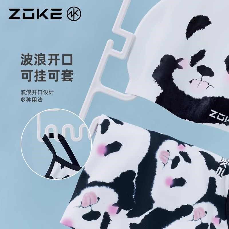 ZOKE洲克多功能衣架泳衣泳帽架干湿两用