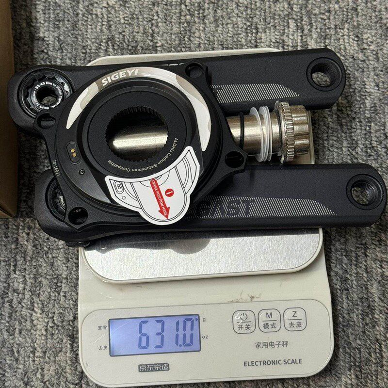 rotor vegast 铝合金曲柄 Sigeyi 24轴 公路功率计牙盘 7170 8170