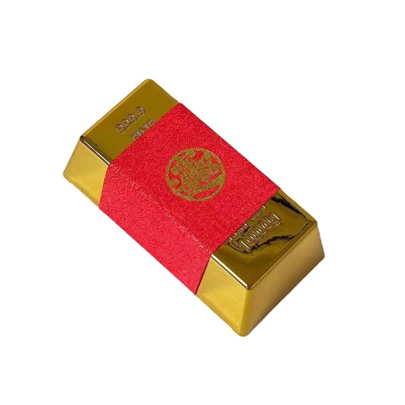金砖红包龙年惊喜放钱金块盒子春节过年红包袋大金砖利是封送女友