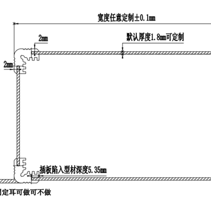 任意尺寸铝合金壳体定做铝型材外壳铝壳机箱外壳电源散热铝盒8030