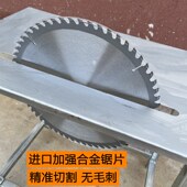 新款 家用一体推台锯锯柴机锯木机工地电锯圆盘锯切木头带电机220V