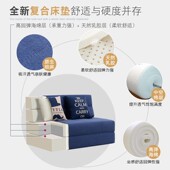 精选可折叠小沙发床榻榻米床两用单人双人卧室家用懒人床小户型网