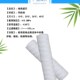 工业PCB10寸20寸30寸40寸棉线绕滤芯通用电镀过滤机冲版 机滤芯