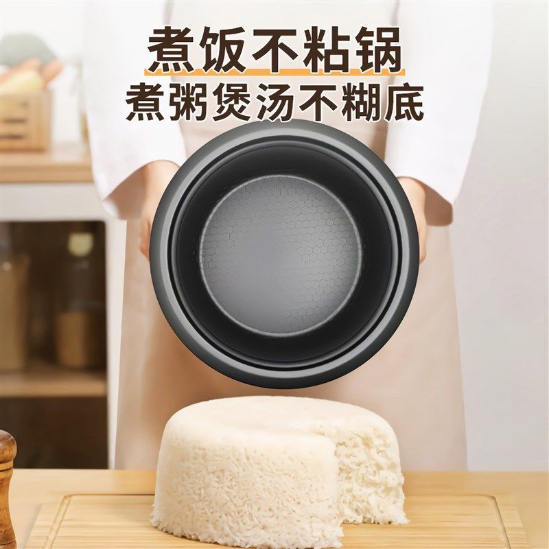 廉宝 CFXB40-B老式电饭煲家用蒸米饭2一3人4升1-2L小型老款电饭锅