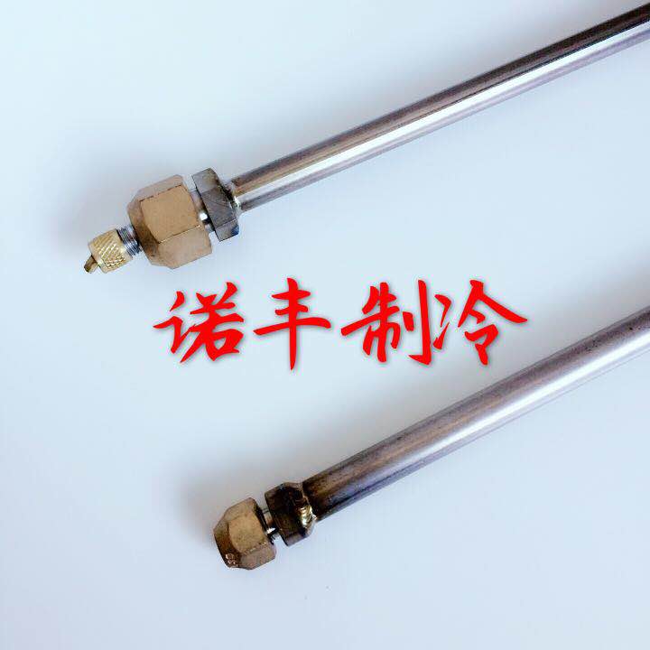 海鲜鱼缸纯钛管蒸发器钛桶换热器海水钛炮1P 1.5P 2HP 3P 5 6匹P