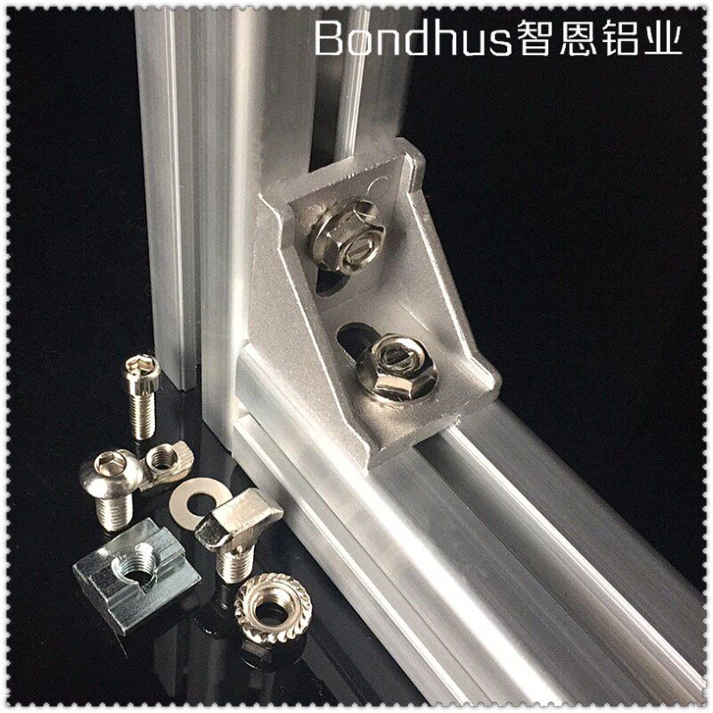 工业铝型材1640欧标导轨型材1640铝材1640铝型材滑轨型材靠尺型材
