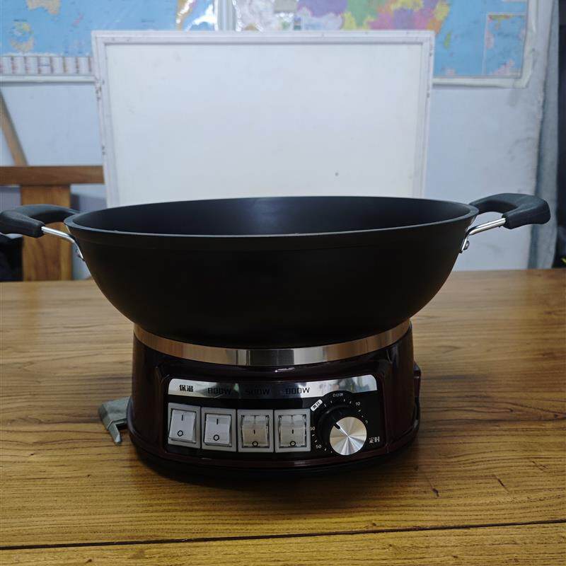 璟博 新款定时大底座电热锅总成通用