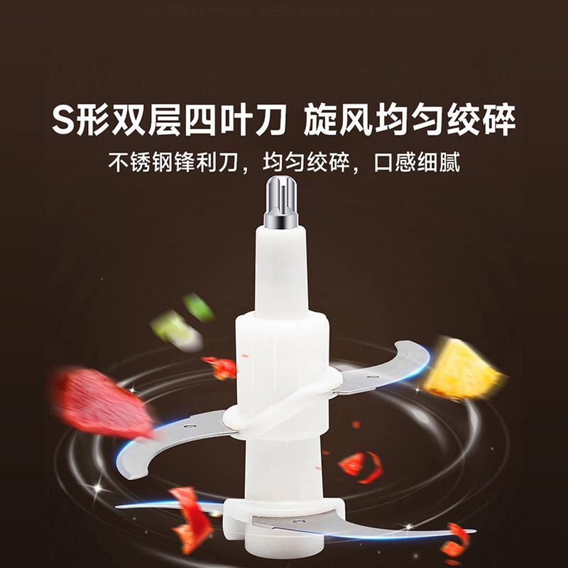 LEGUS雷格斯多功能绞肉机2L 家用碎肉绞菜绞馅加厚玻璃料理机小型