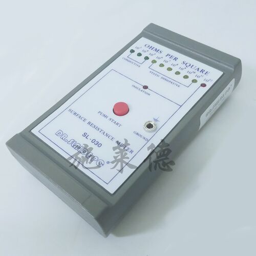SL-030表面电阻测试仪防静电测试仪阻抗静电测试仪台垫测试施莱德