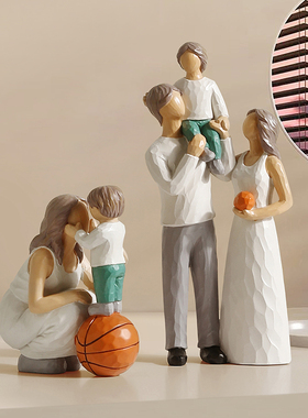 精选温馨亲子桌面摆件客厅电视柜家居办公桌书桌房间装饰品送礼好