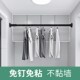 免打孔窗帘杆浴帘杆伸缩杆安装 晾衣杆衣架加粗不锈钢门帘衣柜撑杆
