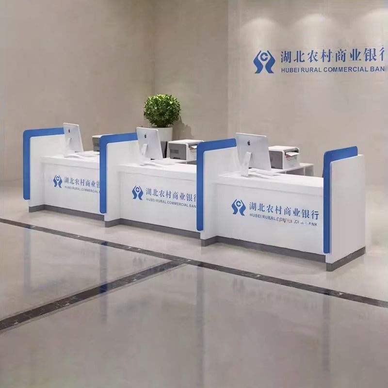 银行非现金业务受理台工位签约柜台信用社营业厅信贷公司接待台