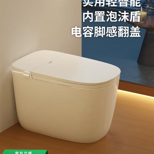 SUBO苏豹 合盖冲水内置泡泡新风过滤不带清洗烘干轻智能坐便器U3