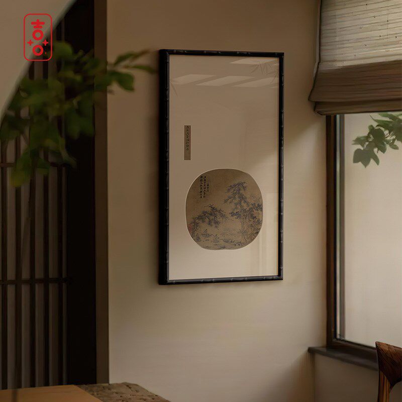 宋氏美学 新中式玄关背景墙装饰画民宿茶室书房山水挂画客厅壁画