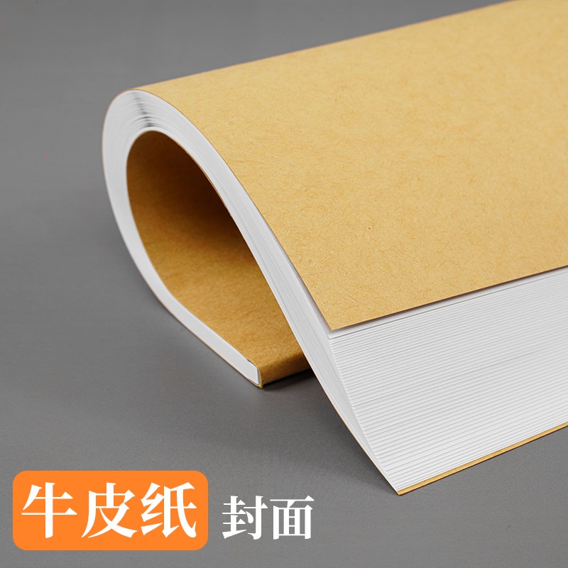车辆投保年检维修记录表汽车车辆保养维修维护养护单据项目明细4S