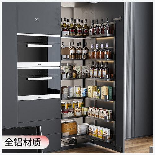 CISIMP弛简餐边零食柜拉篮厨房橱柜大怪物高柜开门式联动多层收纳