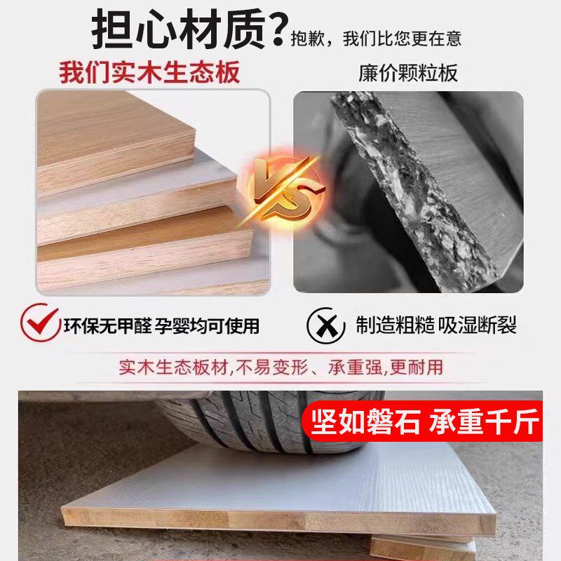 推拉门纯实木衣柜家用卧室出租房定制简易组装新款收纳儿童大衣橱
