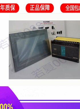 昆仑通态TPC1071GI GT 1031KT KI 1021 1061TI嵌入式一体化触控屏