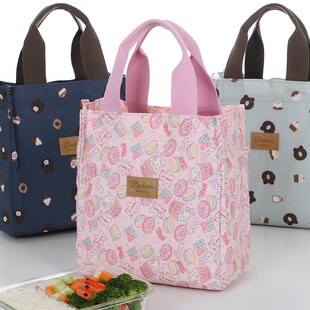 精选保温袋铝箔保暖饭盒套加厚隔热女士午餐便当包防水饭兜带饭手