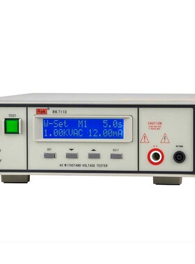 美瑞克RK7122程控绝缘耐压测试仪RK9910数字交直流高压仪电孤侦测