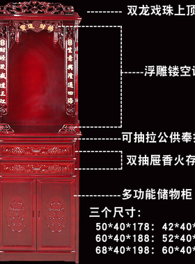 关公招财武财神关羽关二爷大号家用客厅门店办公室佛龛供奉关公像