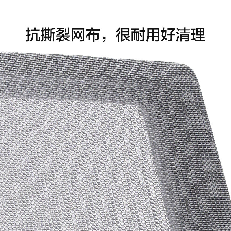 八九间电脑椅办公椅子书房书桌写字凳学习弓形学生椅靠背家用简约