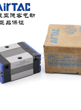 原装亚德客直线导轨滑块LSD15BK-H F1 F2-S N-N H-A B C D E F-M4
