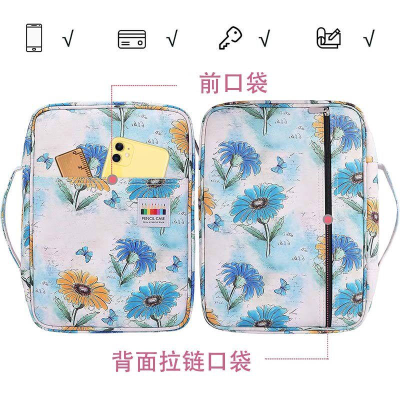 大容量220色彩铅笔盒收纳包美术生收纳绘画笔袋中性水彩笔笔包