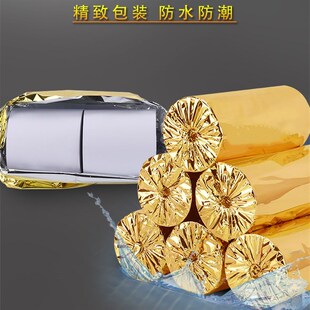 80*80收银纸80x80叫号机纸80mm热敏打印纸80厨房点菜宝纸50卷包邮