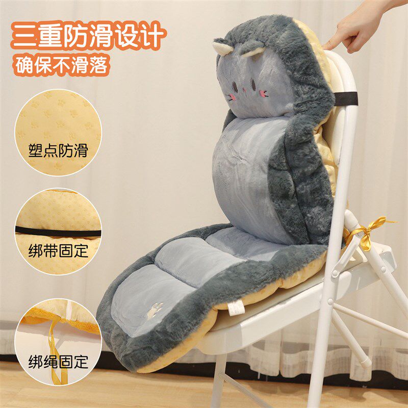 加厚椅子坐垫靠背一体办公室久坐腰靠靠垫护腰学生宿舍座椅垫屁垫