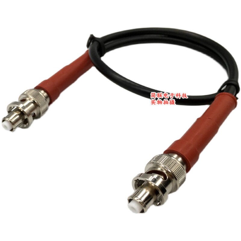 SHV 5000V耐高压线缆 BNC公对公跳线 RG58 223双屏蔽同轴跳线
