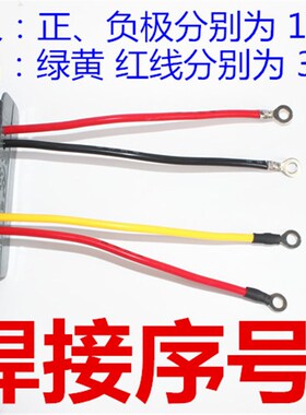 电动三轮车控制器24v36v48v60v72v正华仲有刷控制器1500w1000w