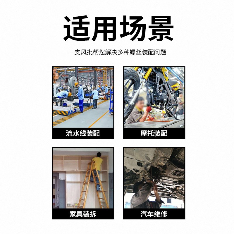 德国精装进口台湾威马直角弯头风批气动螺丝刀工业级维修专用汽动