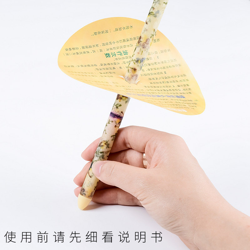 金耳爽芳香耳烛直筒采耳工具耳疗美容院家用耳烛棒吸耳屎耳灸50对