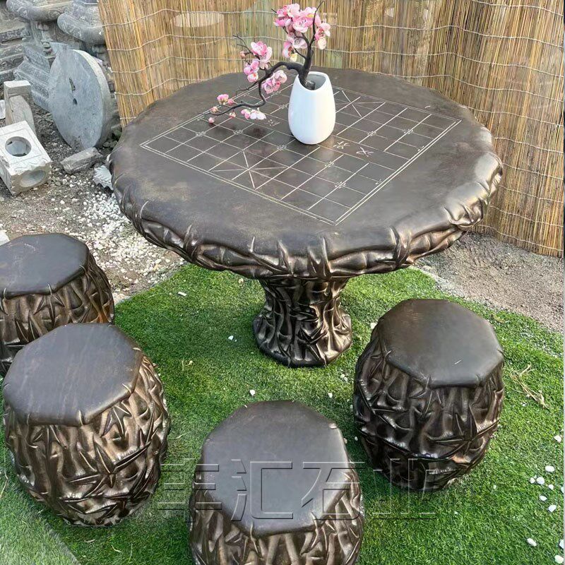 石桌石凳青石复古茶桌一套户外庭院花园茶台石桌椅家用象棋盘桌子
